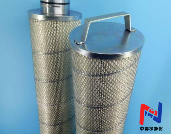 VER4928KP30A油霧分離濾芯