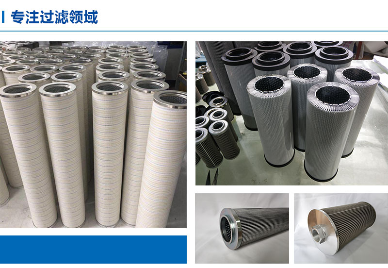 中博爾凈化設(shè)備有限公司